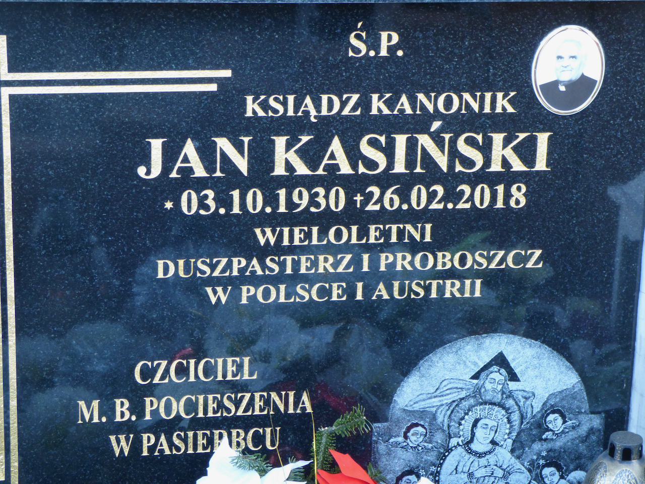 P1290095