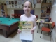 P1210822